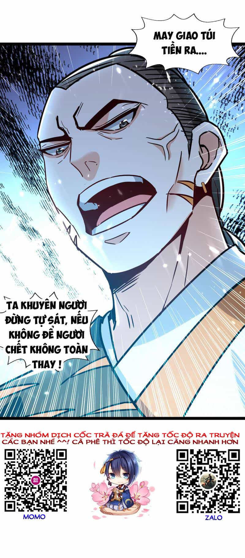Tuyệt Thế Võ Hồn - Chương 150 - ảnh 30