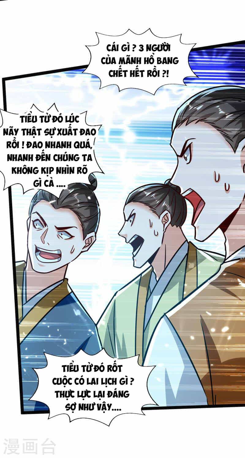 Tuyệt Thế Võ Hồn - Chương 151 - ảnh 9