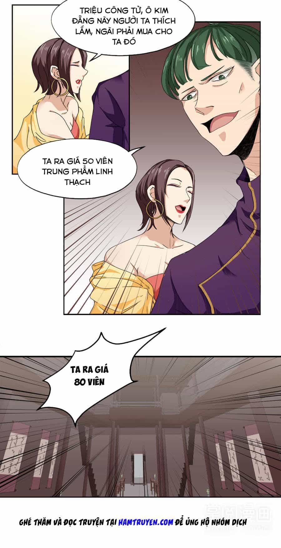 Tuyệt Thế Võ Hồn - Chương 19 - ảnh 17