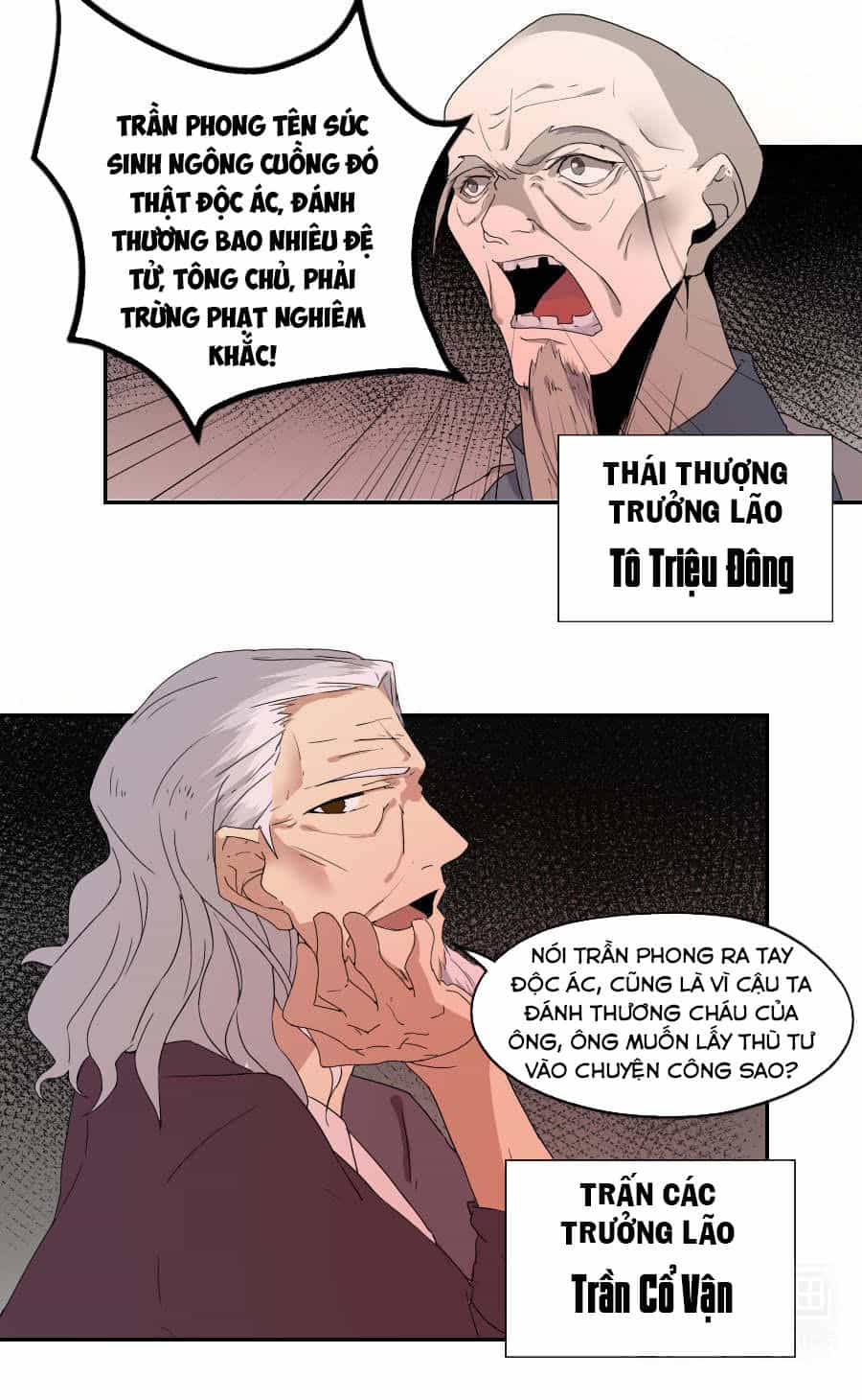 Tuyệt Thế Võ Hồn - Chương 26 - ảnh 17
