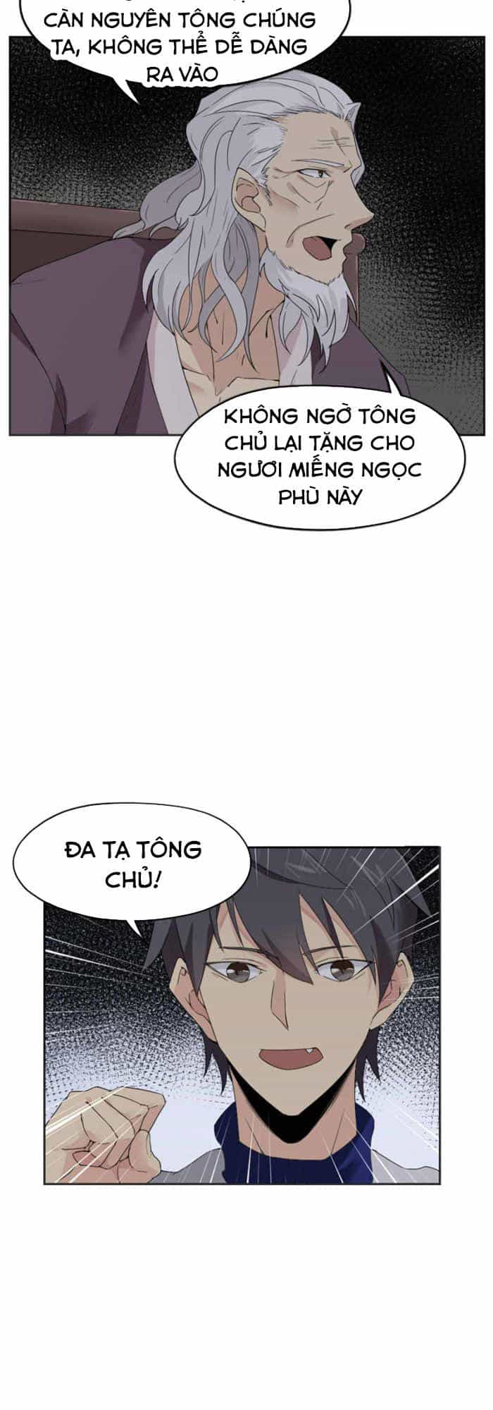 Tuyệt Thế Võ Hồn - Chương 42 - ảnh 9