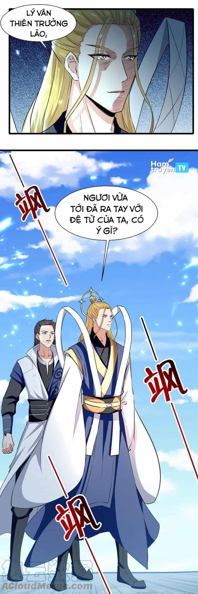 Tuyệt Thế Võ Hồn - Chương 46 - ảnh 13