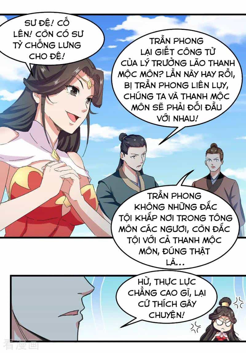 Tuyệt Thế Võ Hồn - Chương 47 - ảnh 18