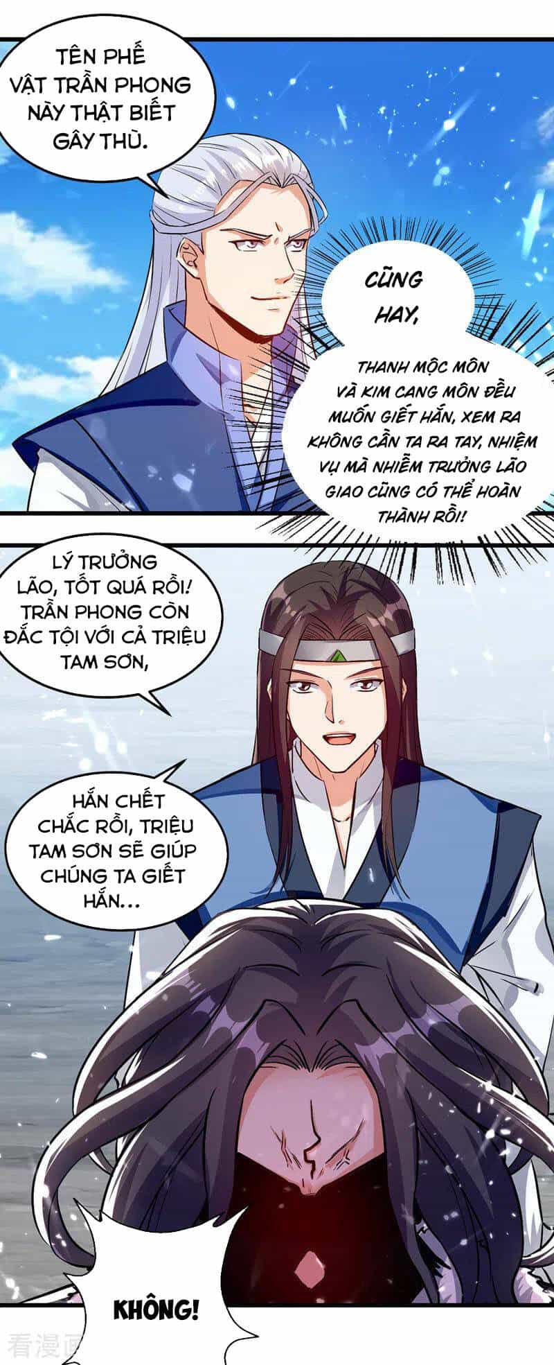 Tuyệt Thế Võ Hồn - Chương 48 - ảnh 12