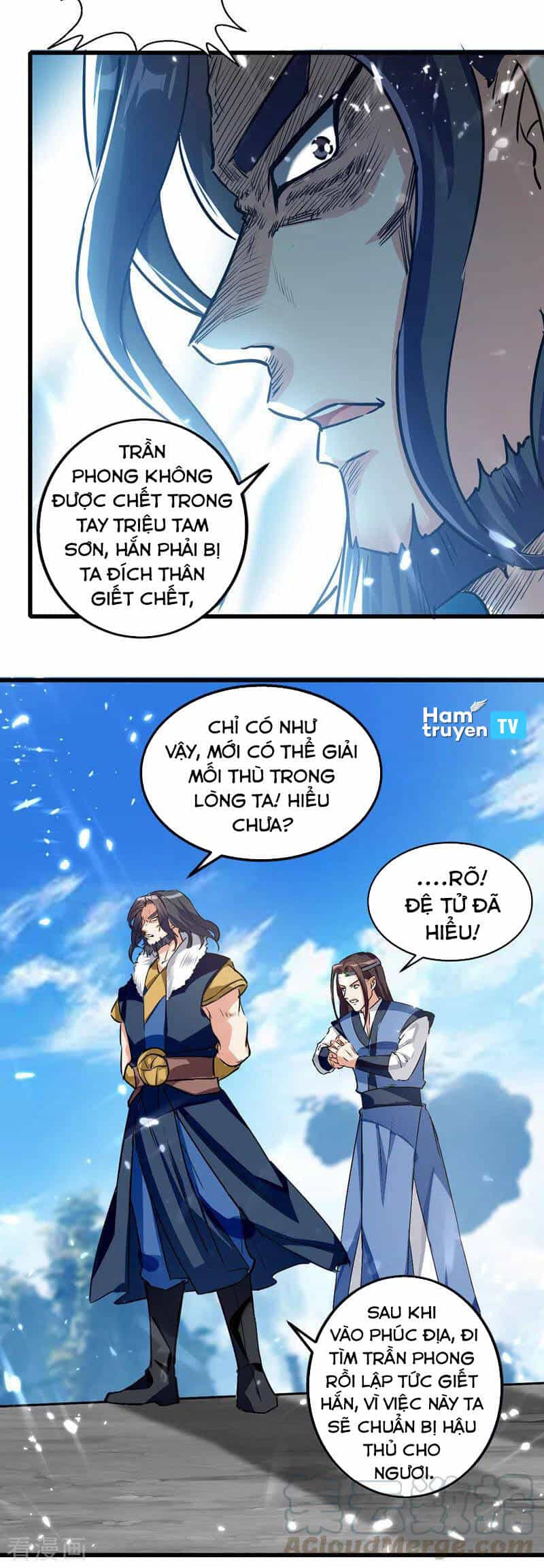 Tuyệt Thế Võ Hồn - Chương 48 - ảnh 13