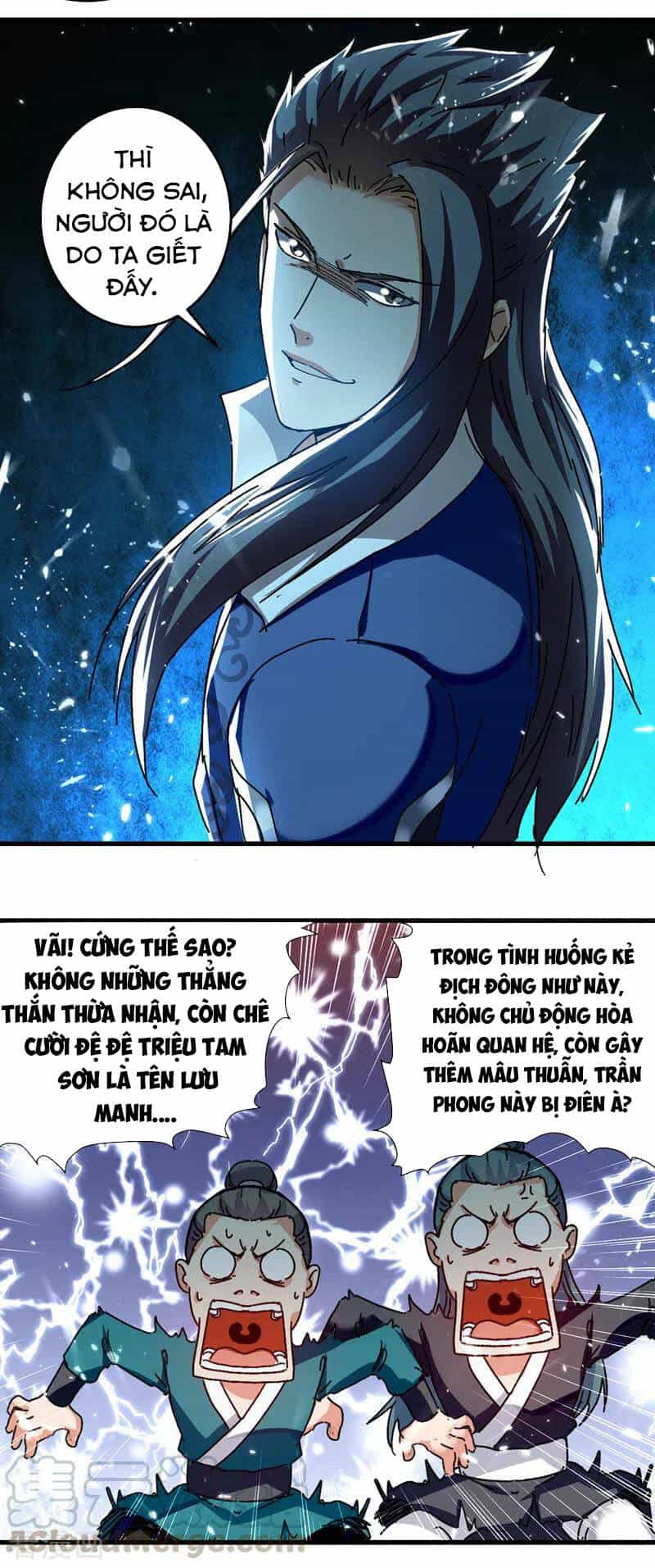 Tuyệt Thế Võ Hồn - Chương 48 - ảnh 4