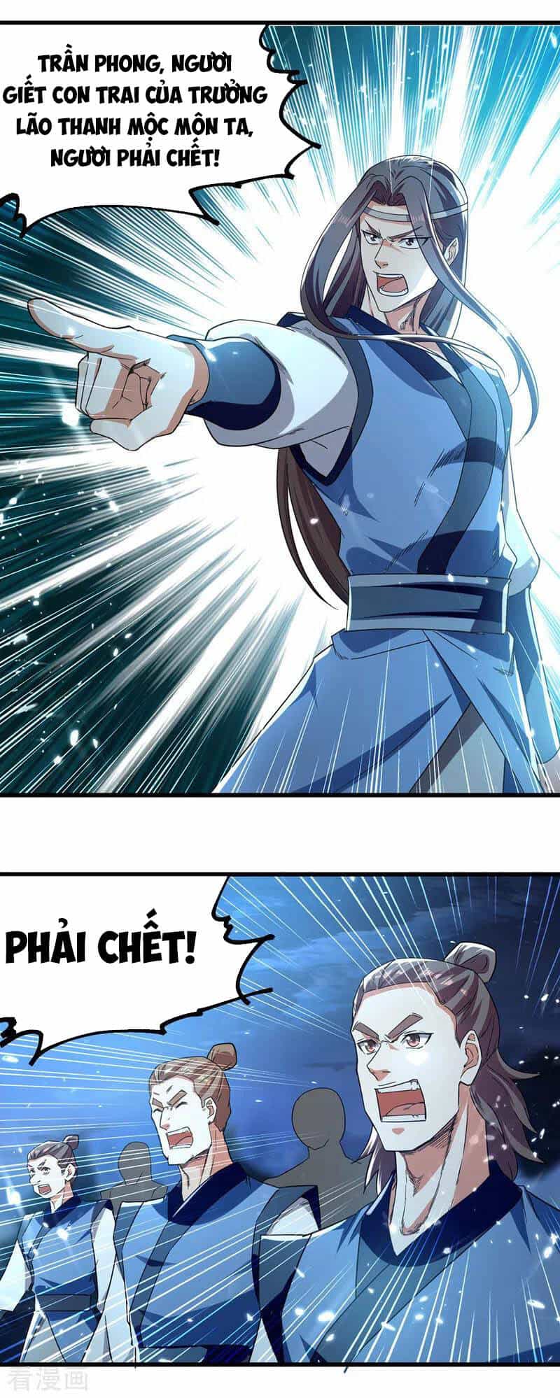 Tuyệt Thế Võ Hồn - Chương 49 - ảnh 12