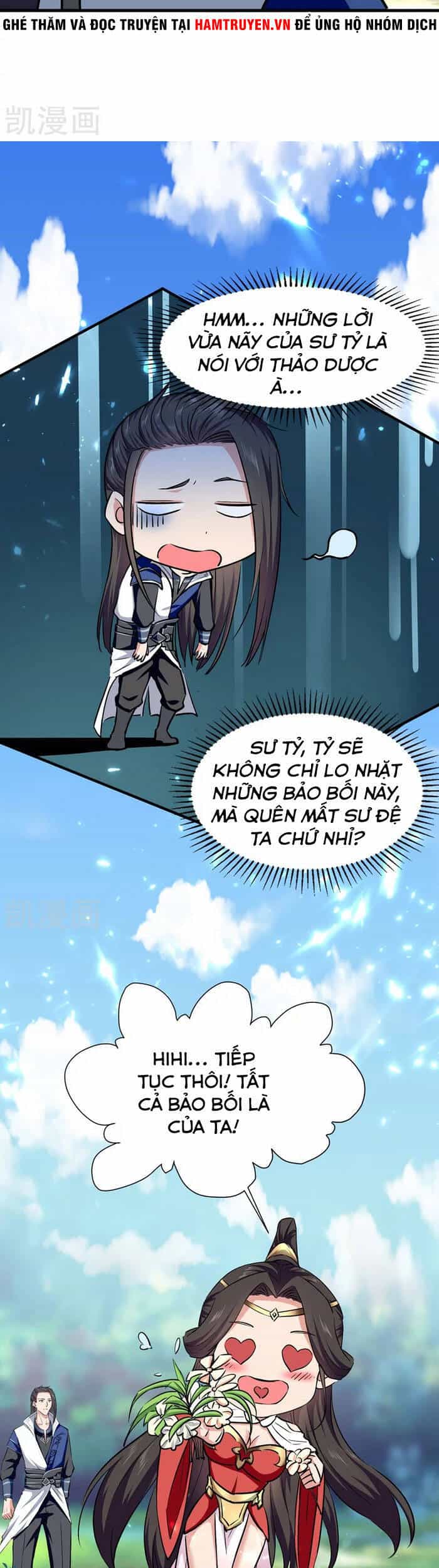 Tuyệt Thế Võ Hồn - Chương 51 - ảnh 31