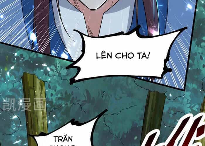 Tuyệt Thế Võ Hồn - Chương 52 - ảnh 27
