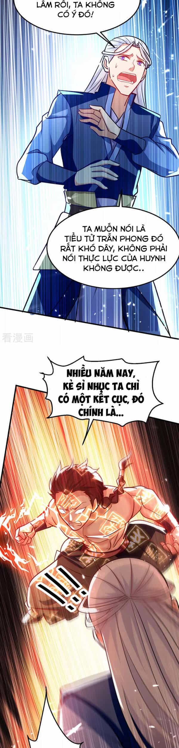 Tuyệt Thế Võ Hồn - Chương 59 - ảnh 15