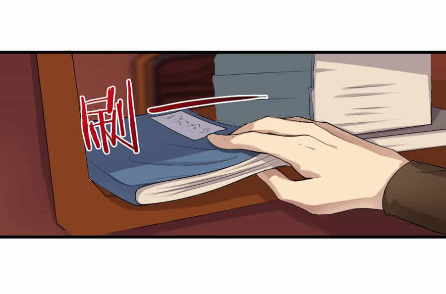 Tuyệt Thế Võ Hồn - Chương 5 - ảnh 8