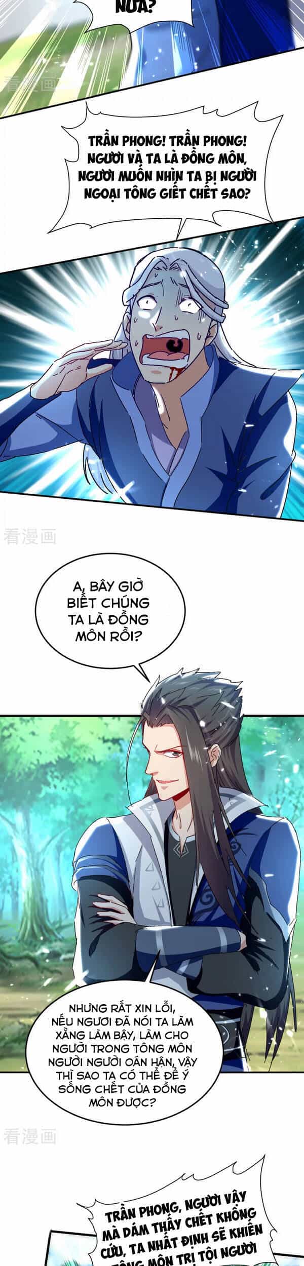 Tuyệt Thế Võ Hồn - Chương 60 - ảnh 3