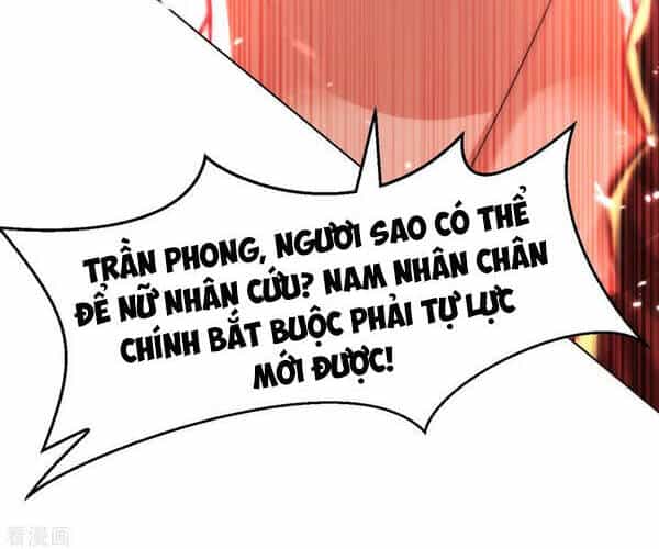 Tuyệt Thế Võ Hồn - Chương 69 - ảnh 12