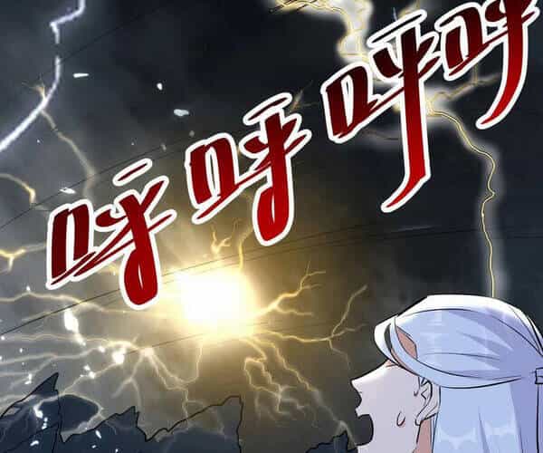 Tuyệt Thế Võ Hồn - Chương 72 - ảnh 26