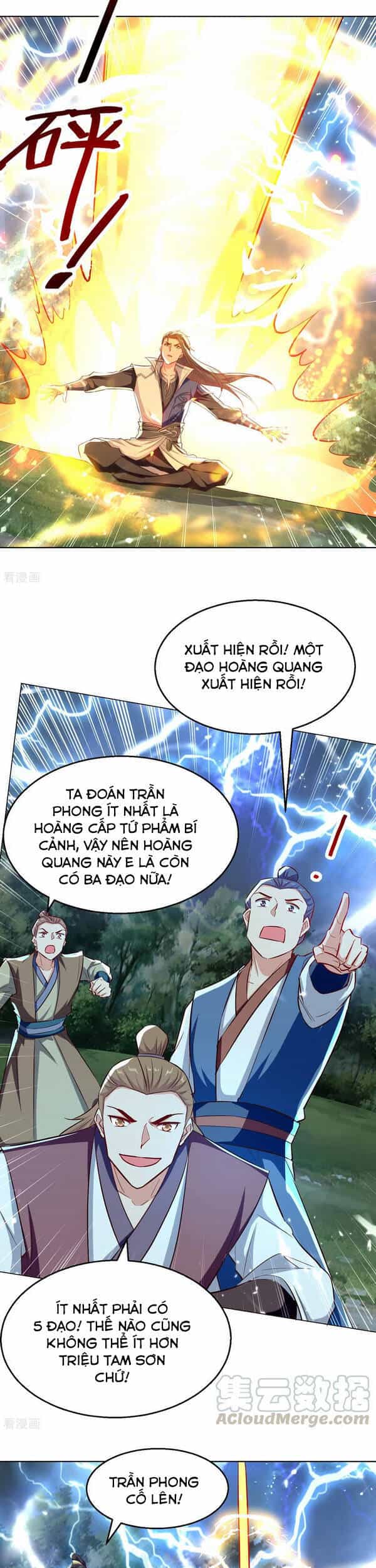 Tuyệt Thế Võ Hồn - Chương 73 - ảnh 9