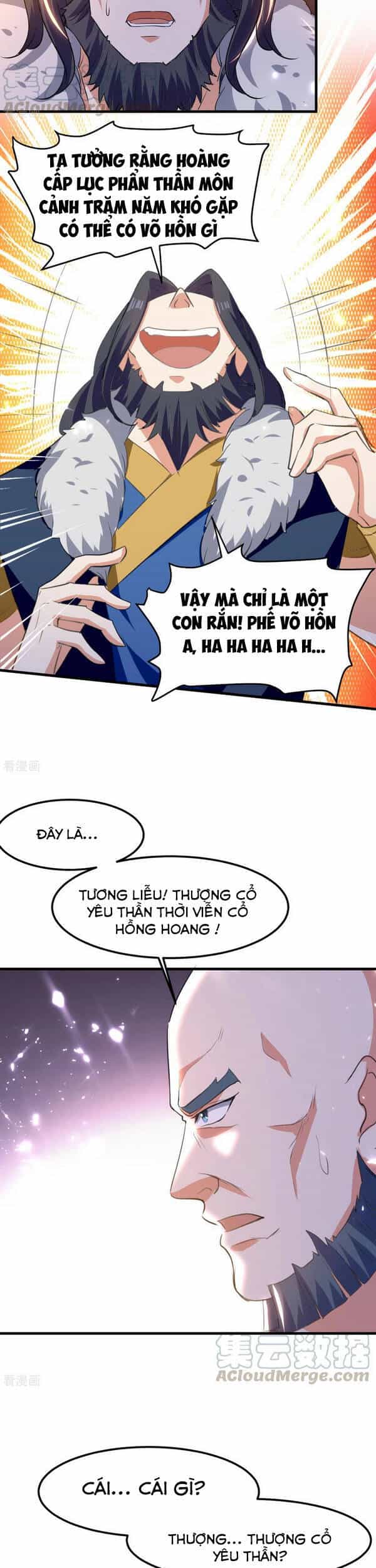 Tuyệt Thế Võ Hồn - Chương 74 - ảnh 15