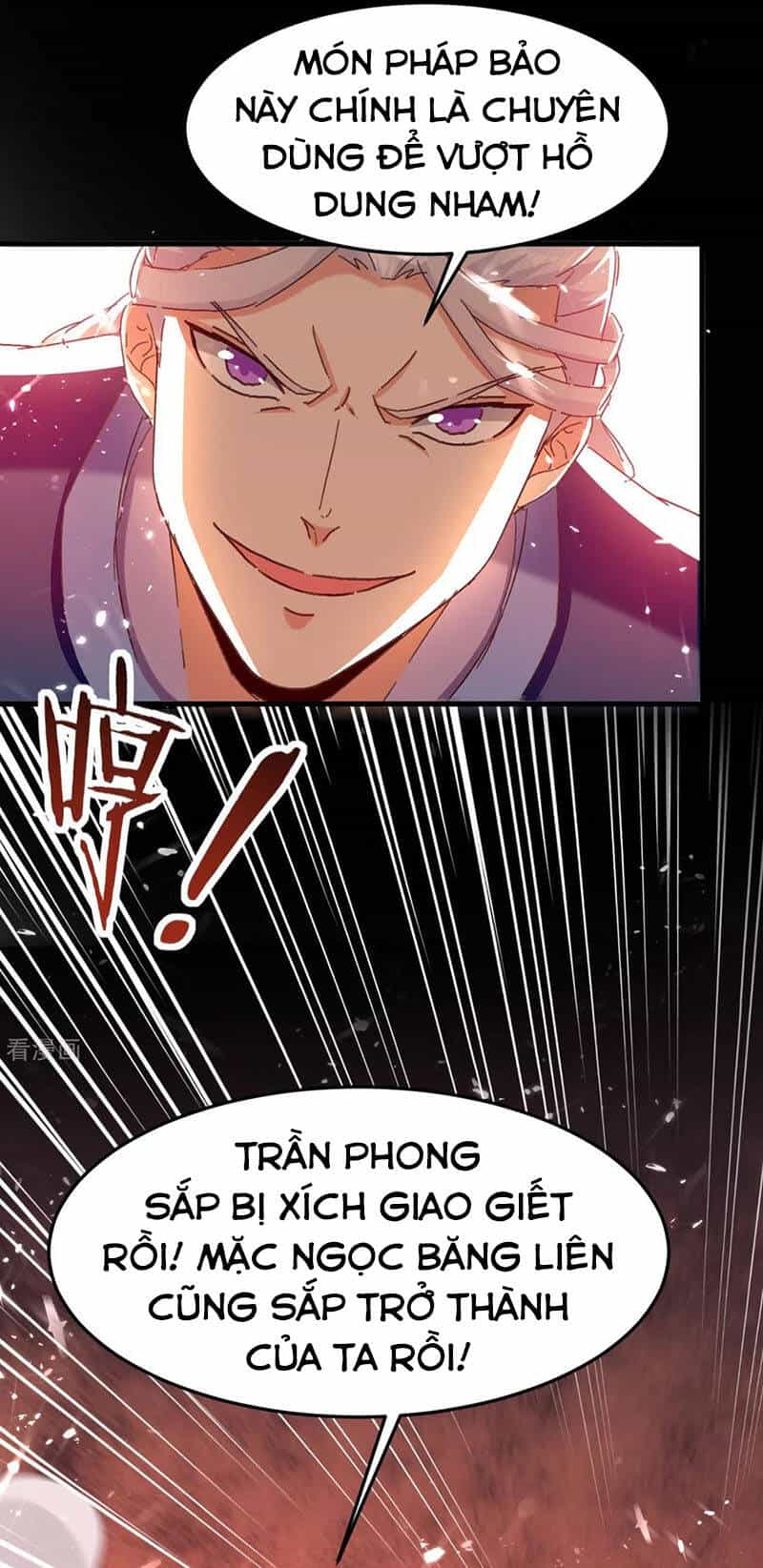 Tuyệt Thế Võ Hồn - Chương 75 - ảnh 32