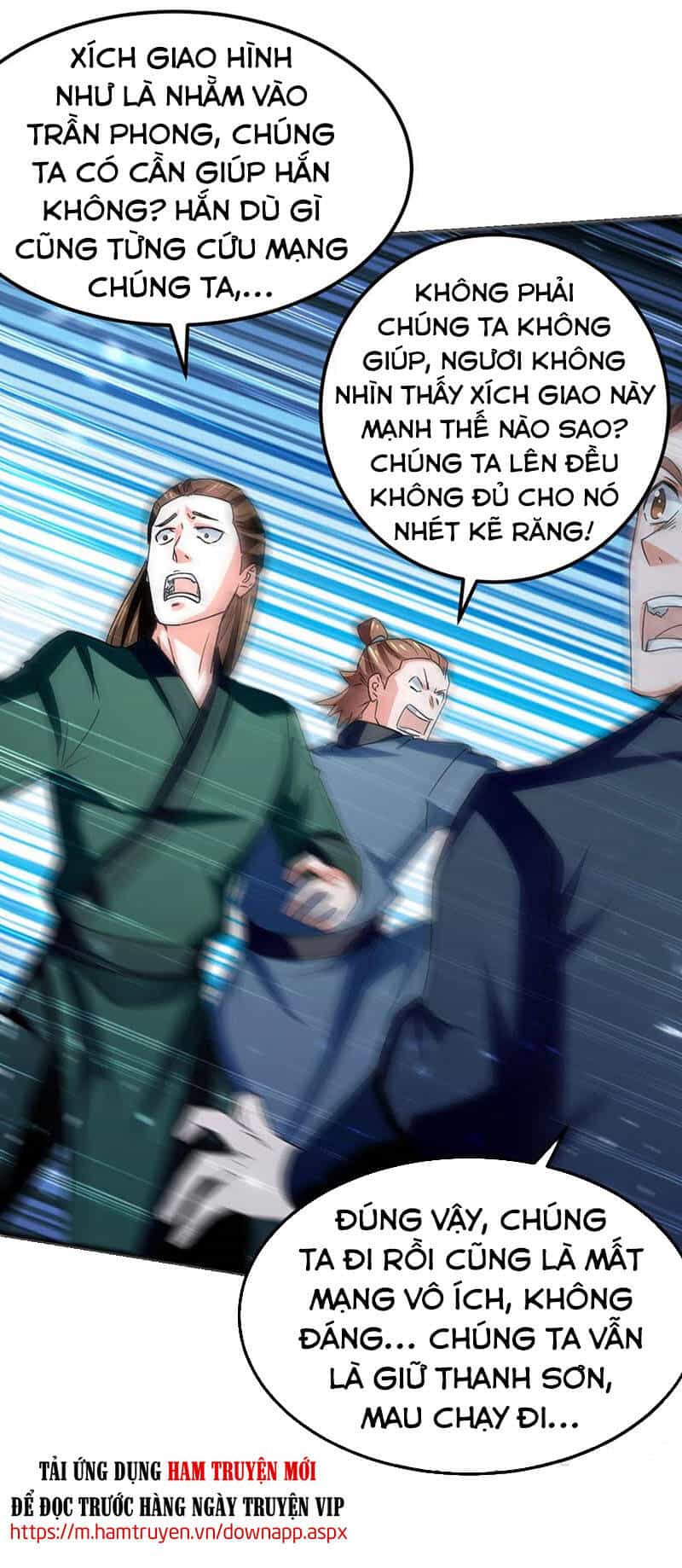 Tuyệt Thế Võ Hồn - Chương 77 - ảnh 1