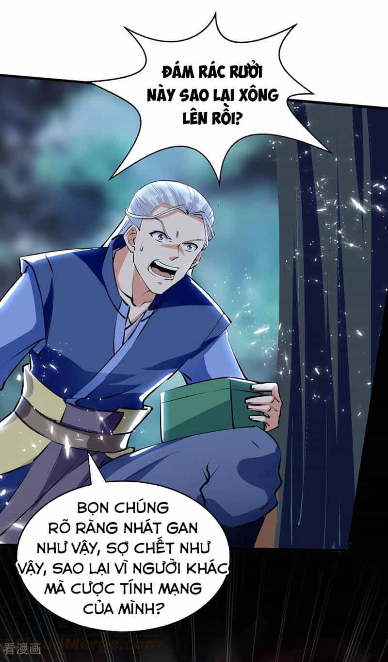 Tuyệt Thế Võ Hồn - Chương 77 - ảnh 16