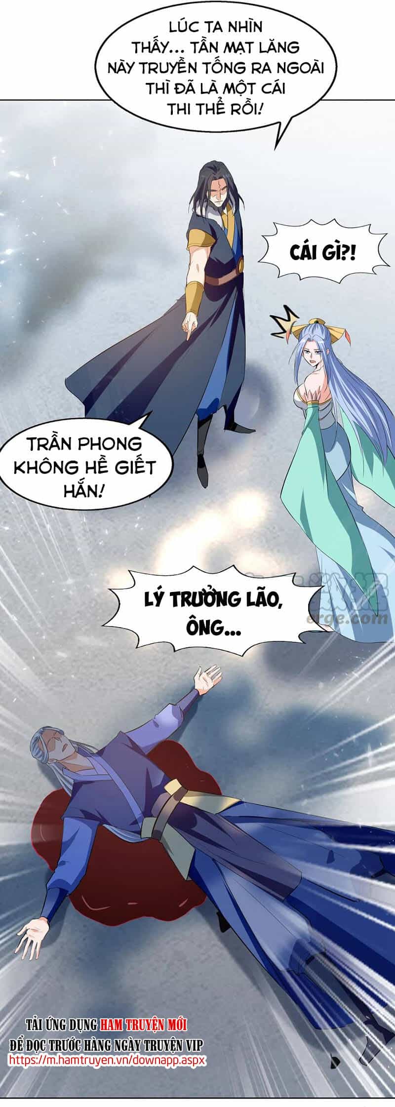 Tuyệt Thế Võ Hồn - Chương 82 - ảnh 1