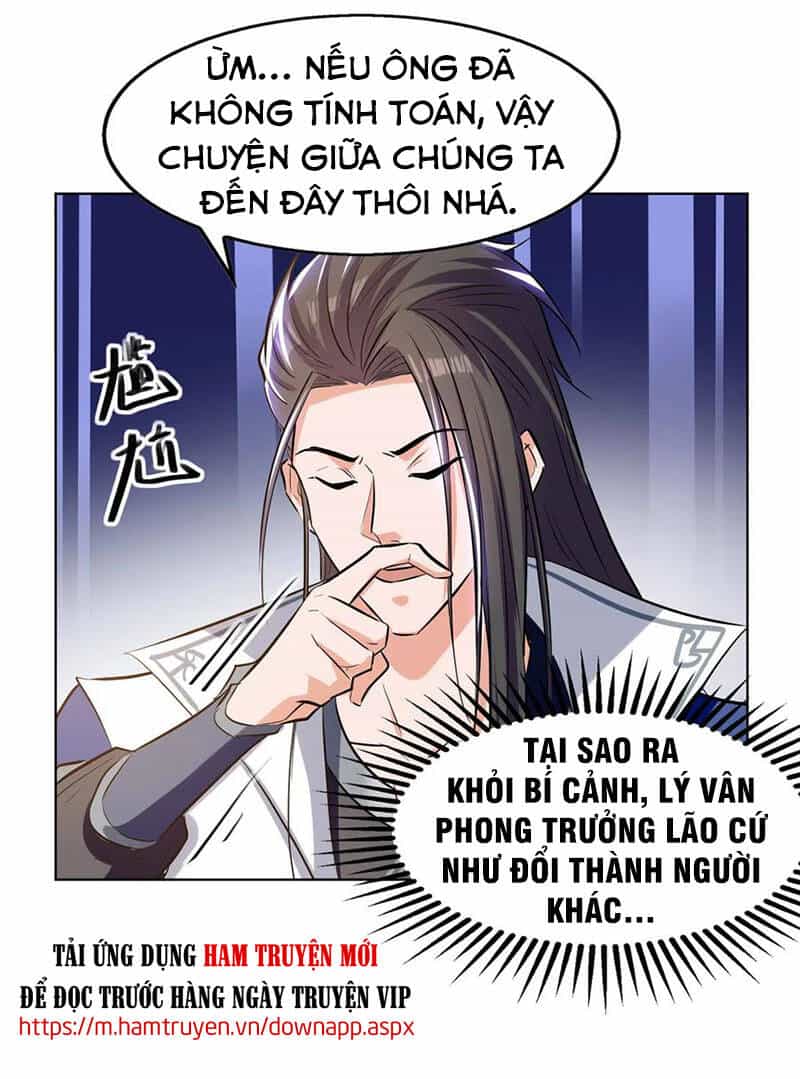 Tuyệt Thế Võ Hồn - Chương 82 - ảnh 5