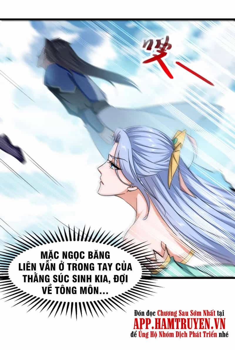 Tuyệt Thế Võ Hồn - Chương 83 - ảnh 10