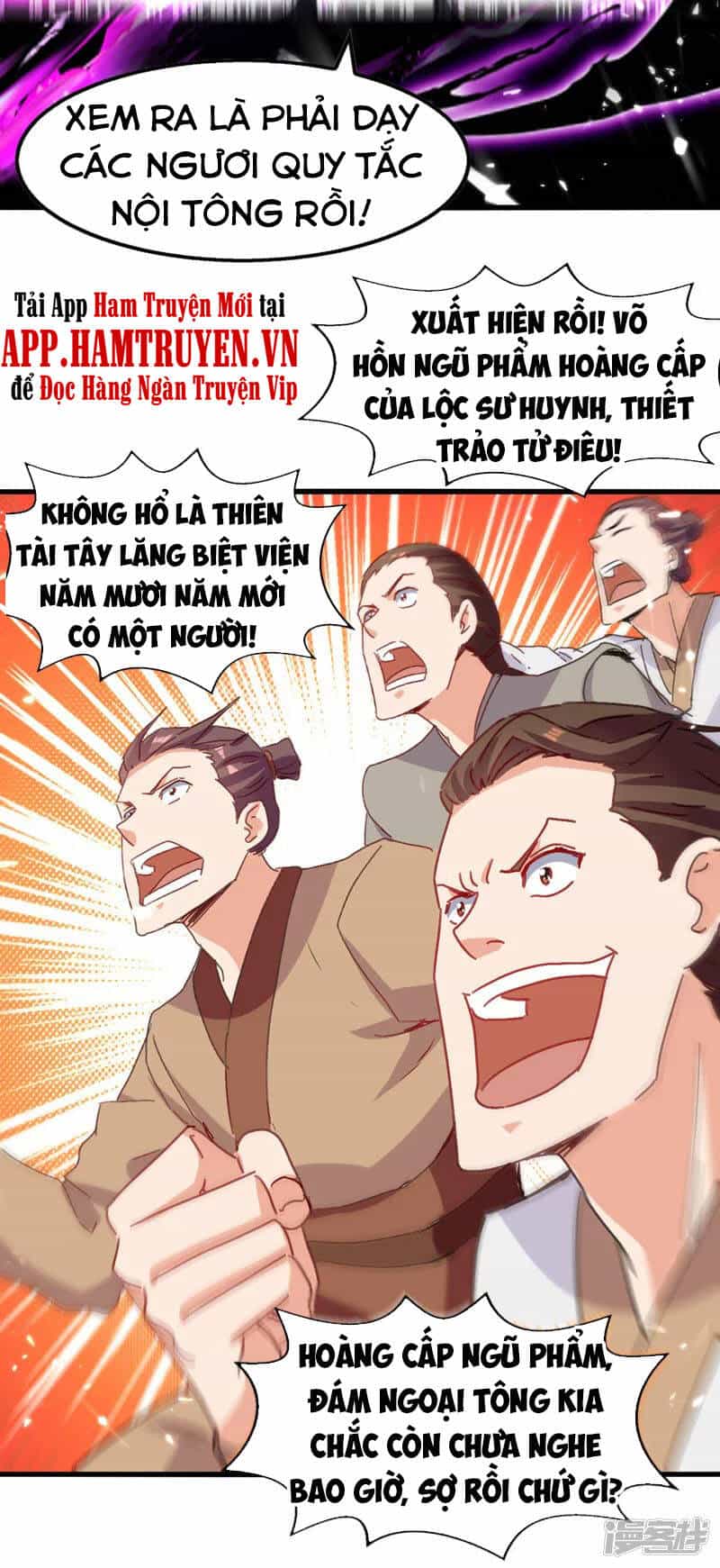 Tuyệt Thế Võ Hồn - Chương 85 - ảnh 12