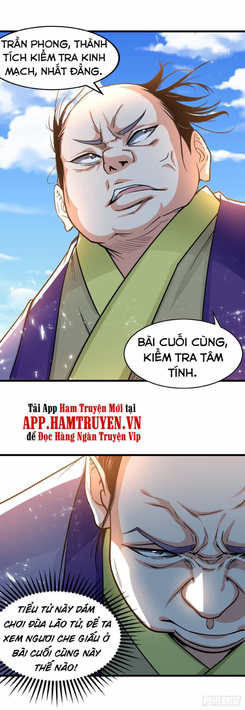 Tuyệt Thế Võ Hồn - Chương 88 - ảnh 13