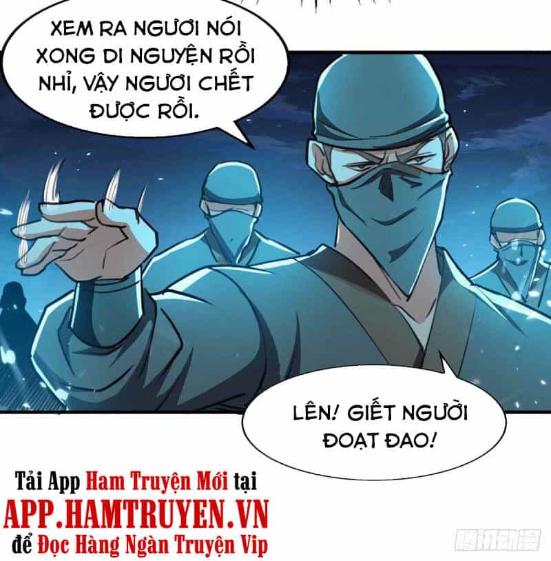 Tuyệt Thế Võ Hồn - Chương 98 - ảnh 23
