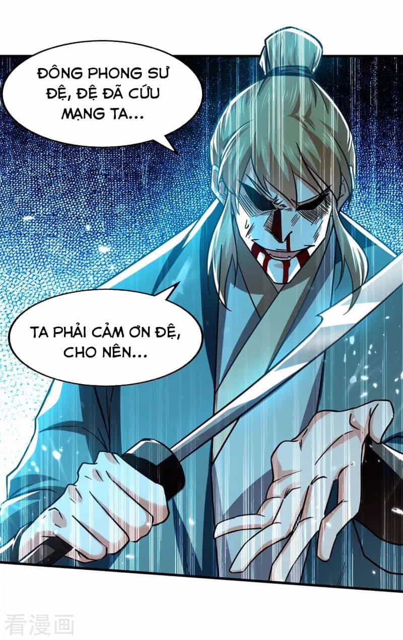 Tuyệt Thế Võ Hồn - Chương 99 - ảnh 21