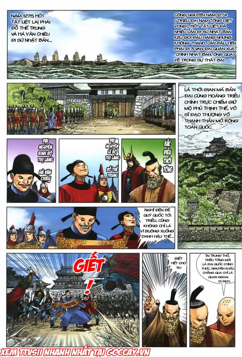 Tuyệt Thế Vô Song 2 - Chương 1 - ảnh 2