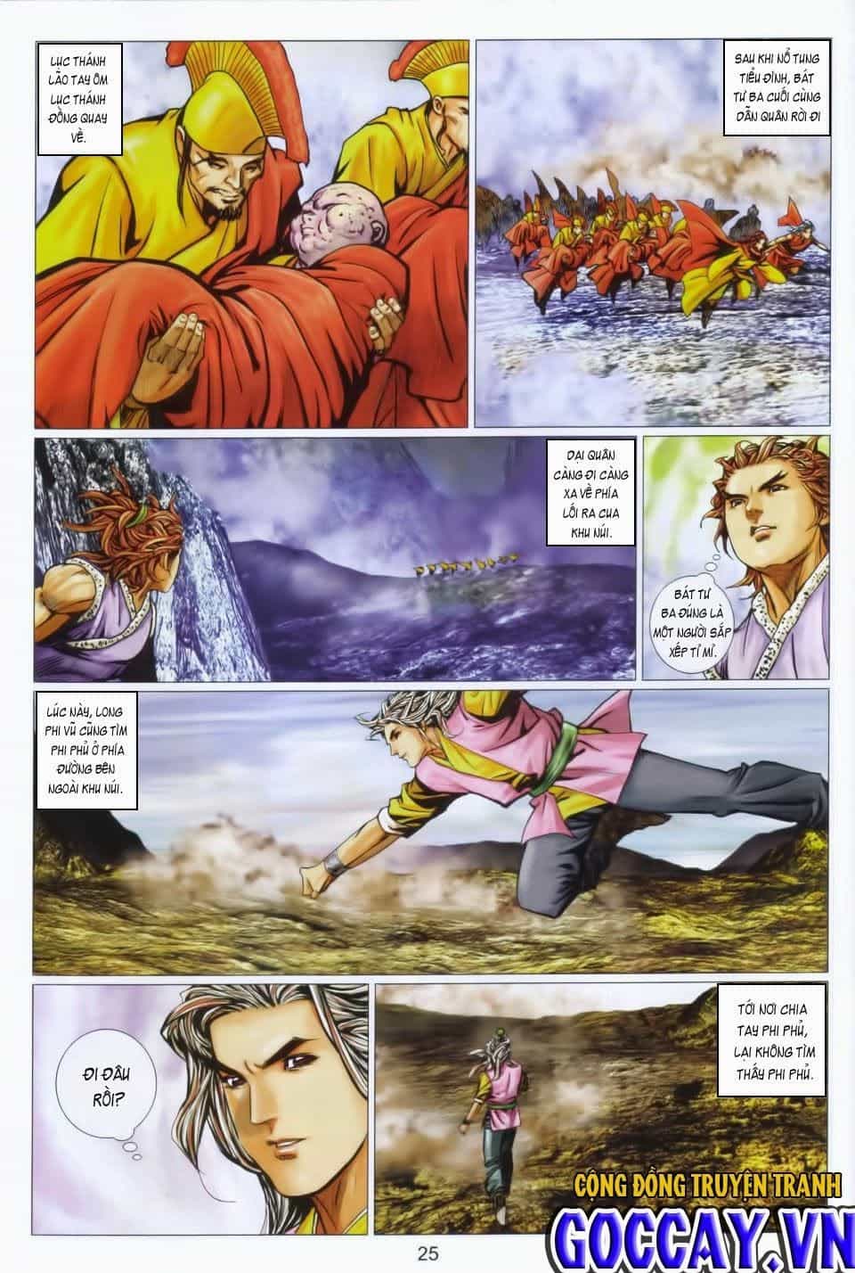 Tuyệt Thế Vô Song 2 - Chương 101 - ảnh 23