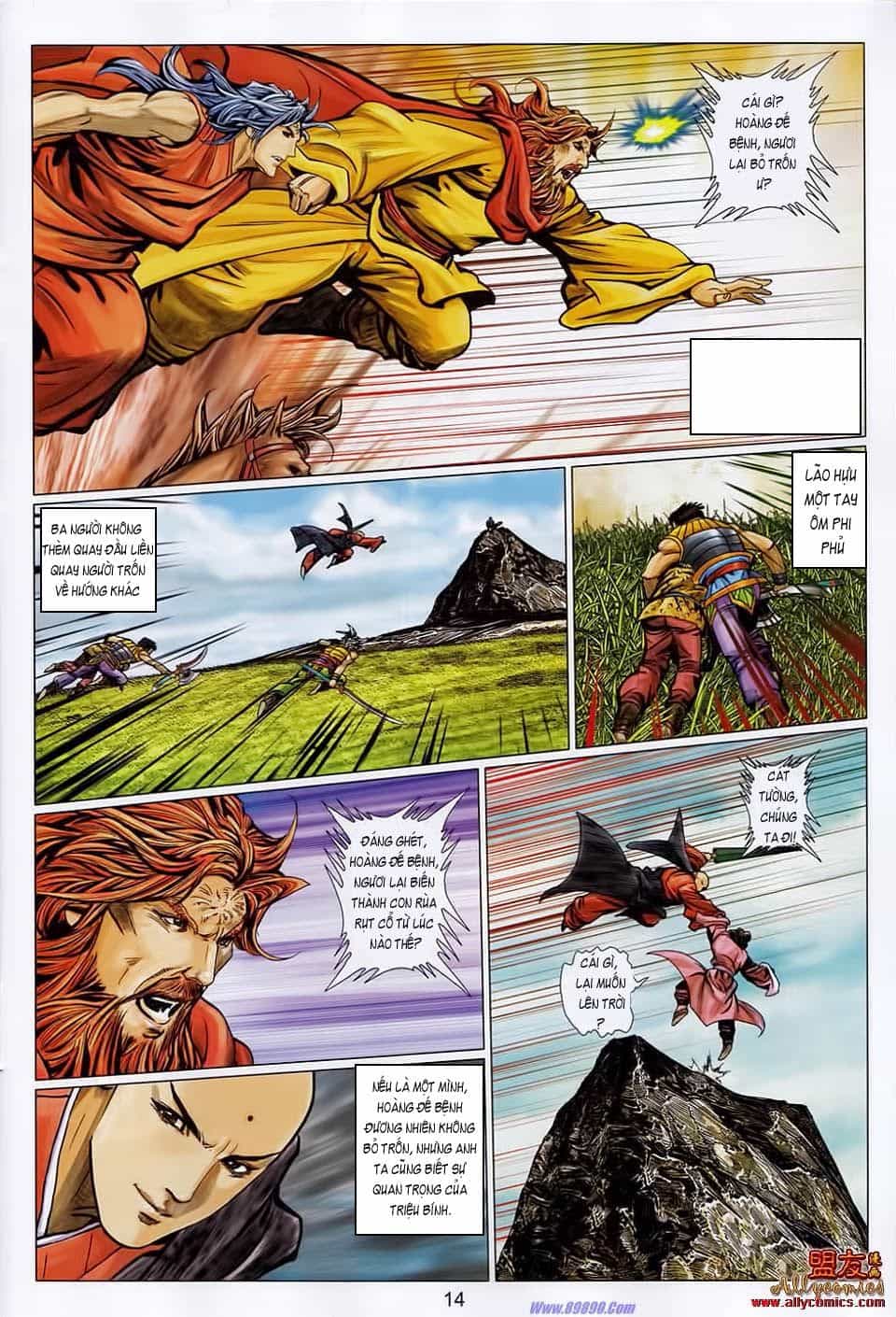 Tuyệt Thế Vô Song 2 - Chương 106 - ảnh 13