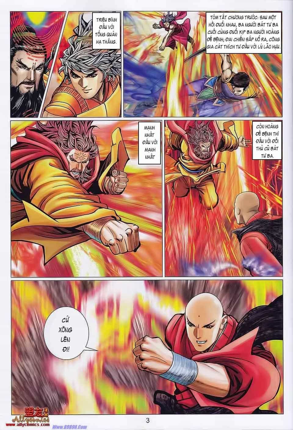 Tuyệt Thế Vô Song 2 - Chương 107 - ảnh 1