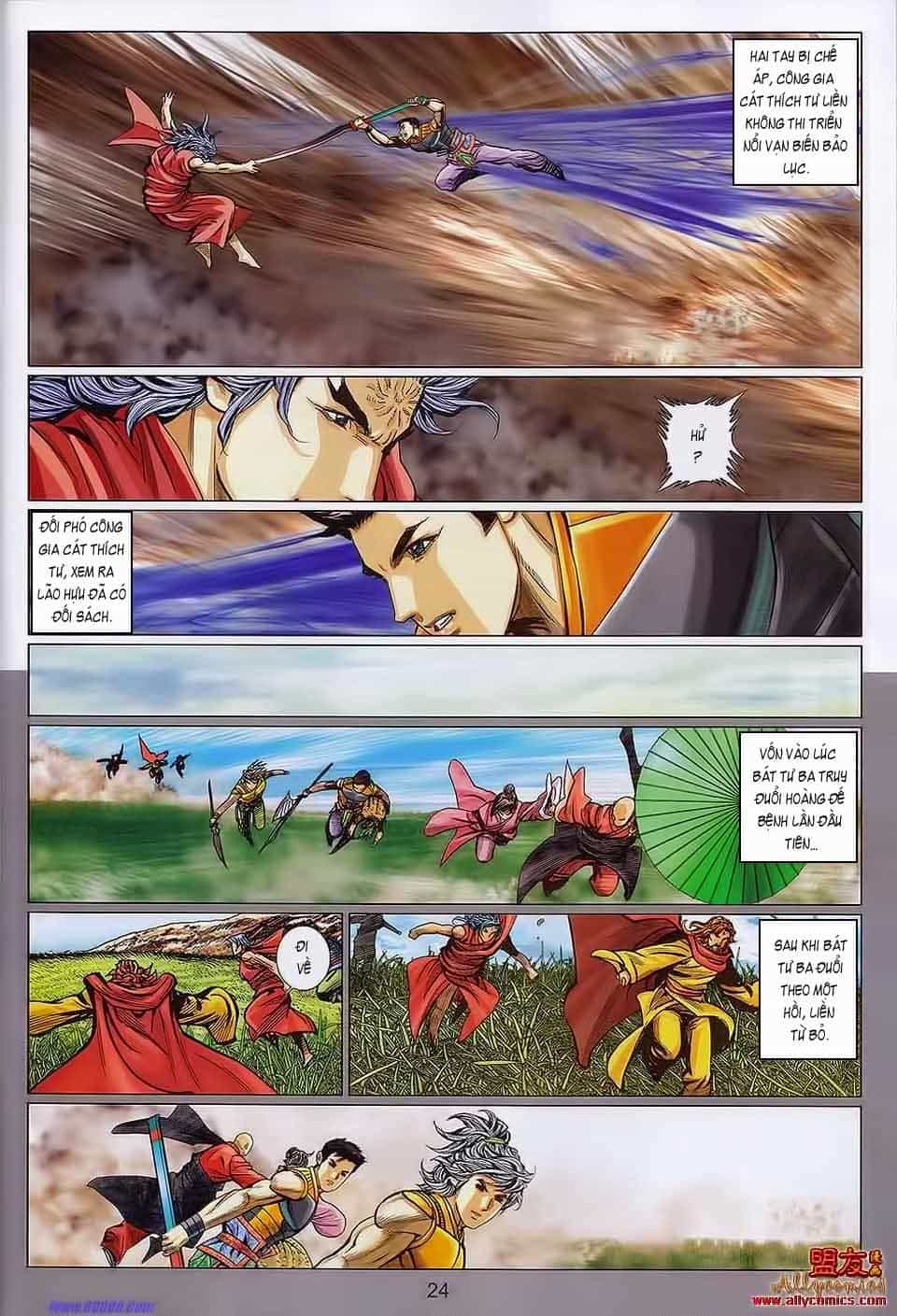 Tuyệt Thế Vô Song 2 - Chương 107 - ảnh 21