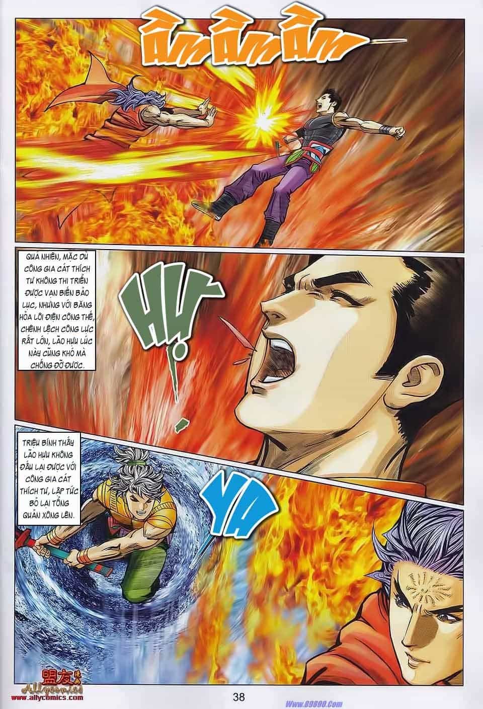 Tuyệt Thế Vô Song 2 - Chương 108 - ảnh 2