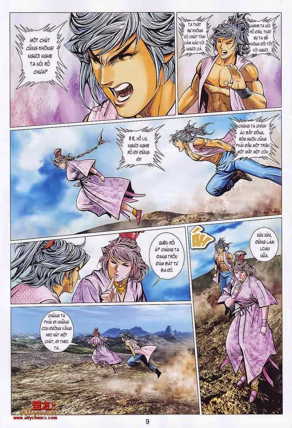 Tuyệt Thế Vô Song 2 - Chương 110 - ảnh 8