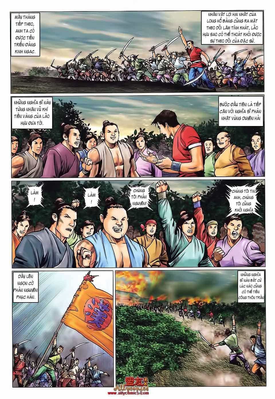 Tuyệt Thế Vô Song 2 - Chương 114 - ảnh 13