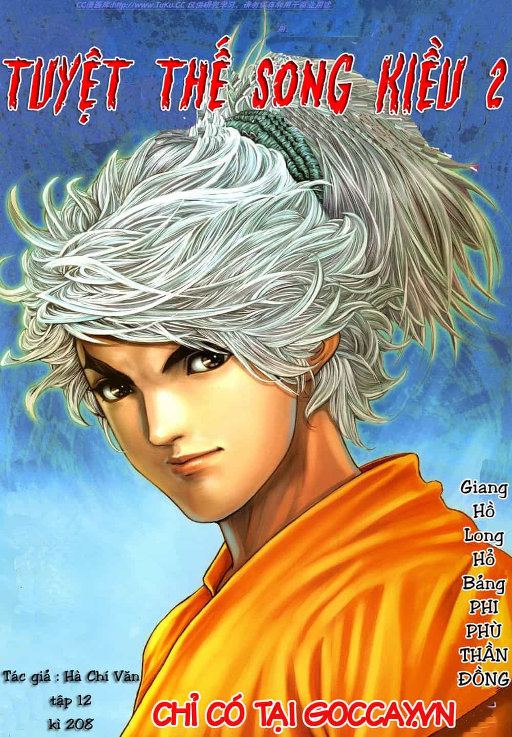 Tuyệt Thế Vô Song 2 - Chương 12 - ảnh 1