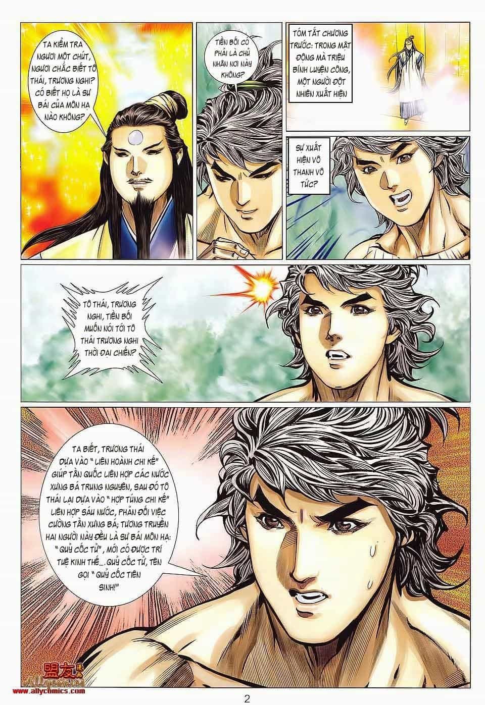 Tuyệt Thế Vô Song 2 - Chương 120 - ảnh 2