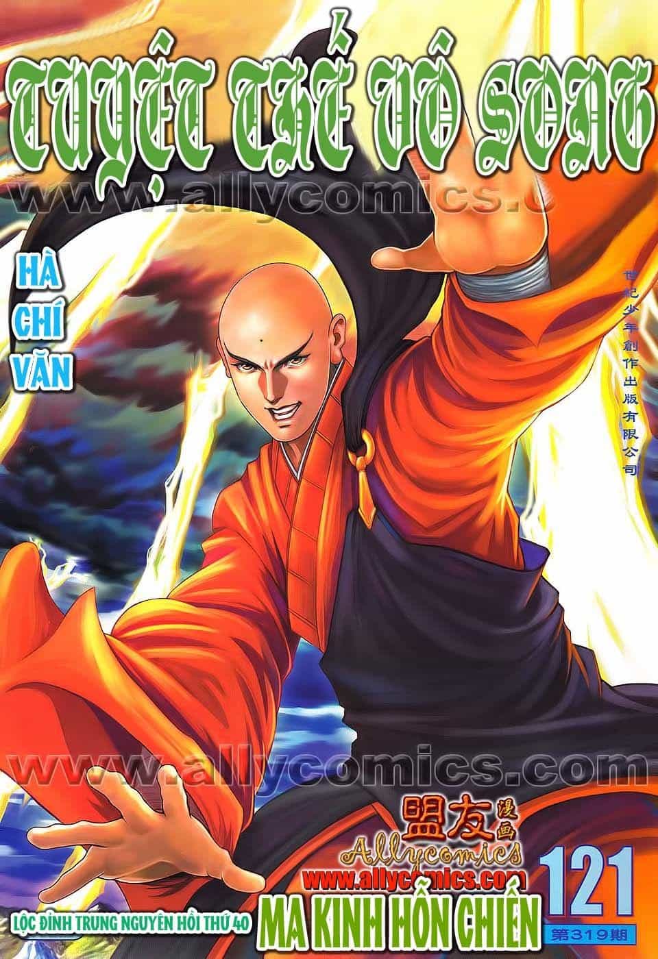 Tuyệt Thế Vô Song 2 - Chương 121 - ảnh 1