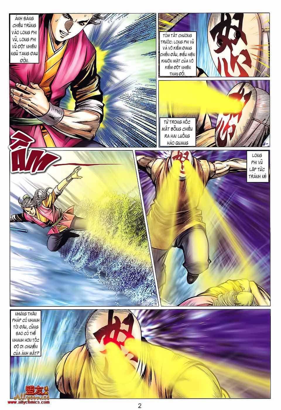 Tuyệt Thế Vô Song 2 - Chương 122 - ảnh 2