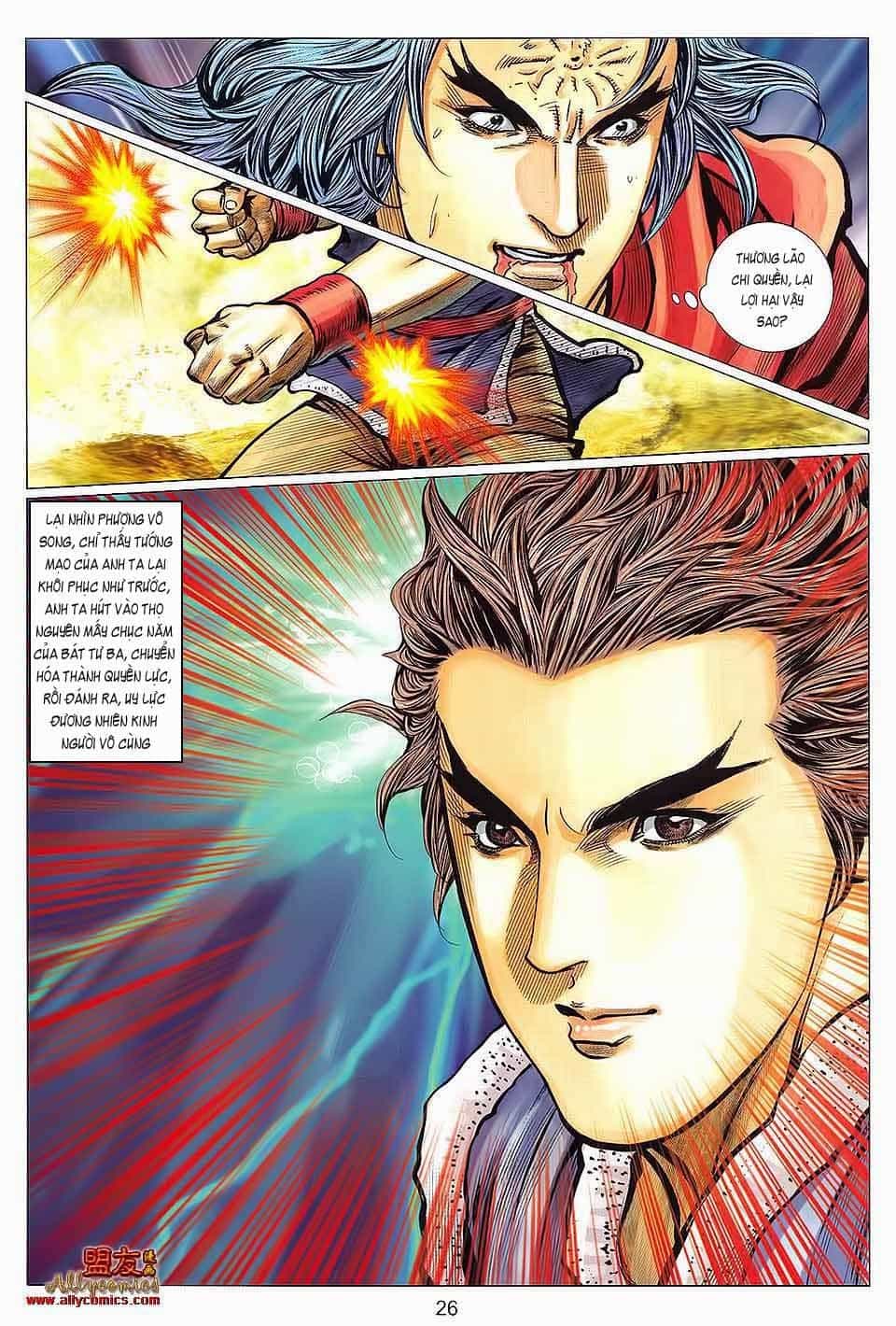 Tuyệt Thế Vô Song 2 - Chương 125 - ảnh 26