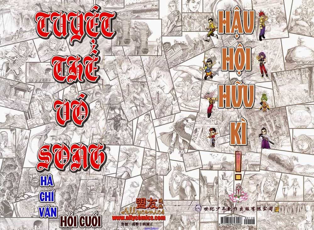 Tuyệt Thế Vô Song 2 - Chương 128 - ảnh 1