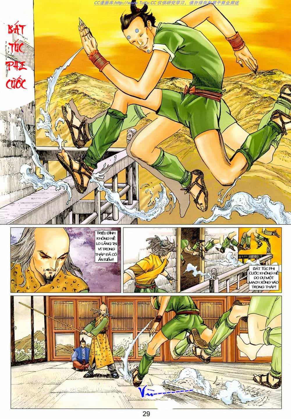 Tuyệt Thế Vô Song 2 - Chương 13 - ảnh 28
