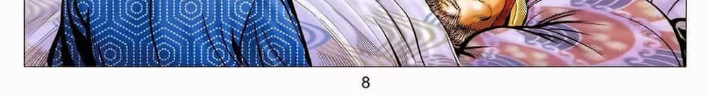 Tuyệt Thế Vô Song 2 - Chương 37 - ảnh 14