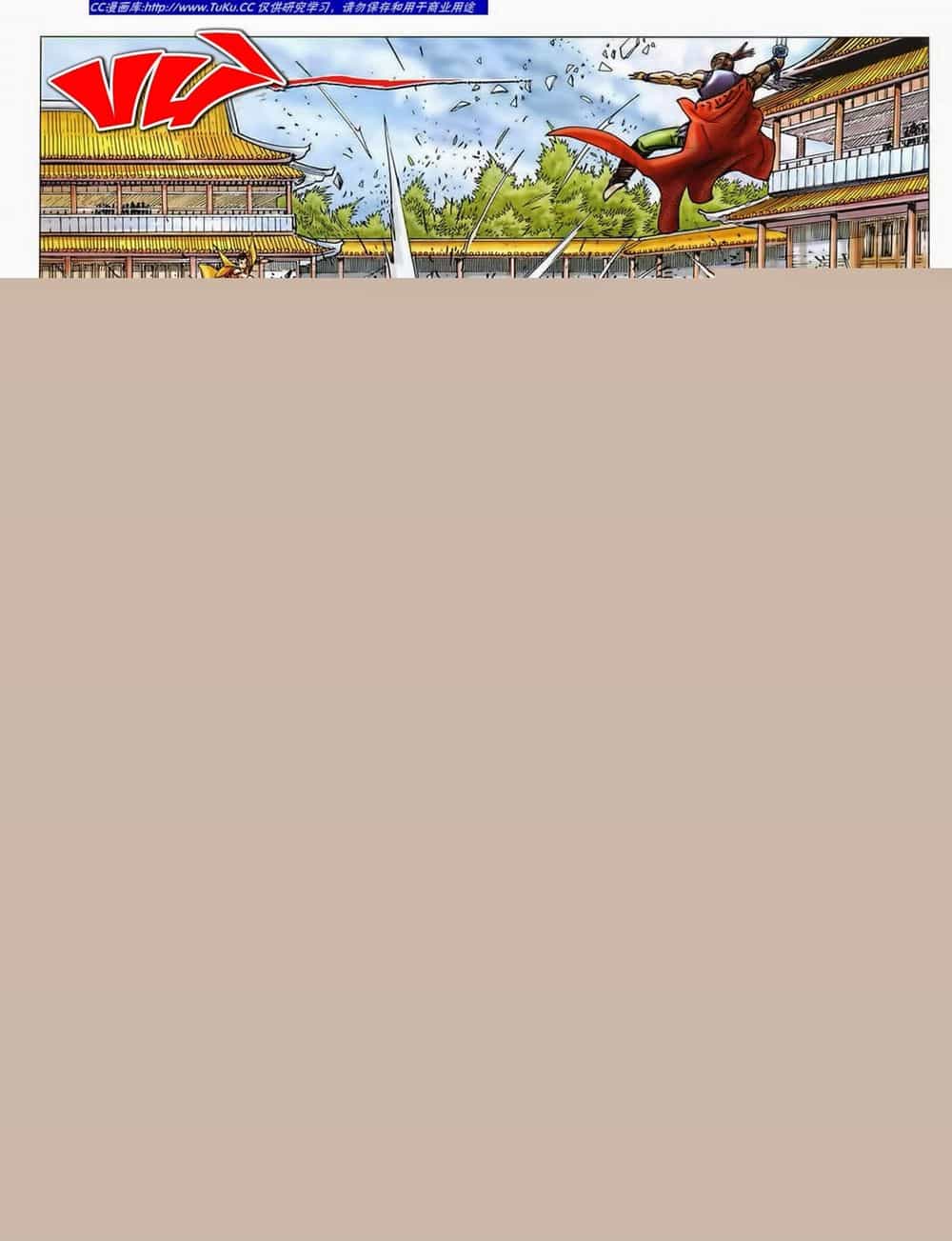 Tuyệt Thế Vô Song 2 - Chương 39 - ảnh 39