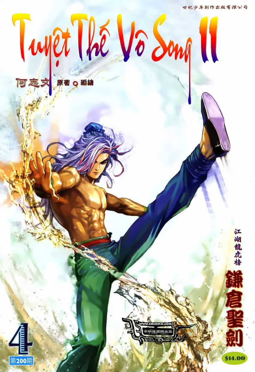 Tuyệt Thế Vô Song 2 - Chương 4 - ảnh 2