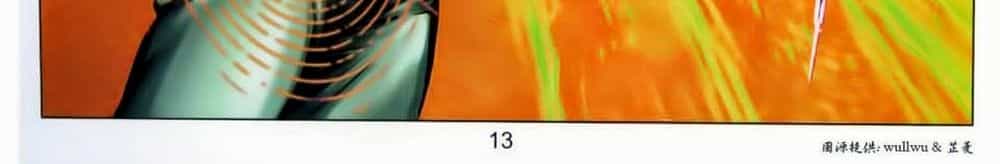 Tuyệt Thế Vô Song 2 - Chương 44 - ảnh 24