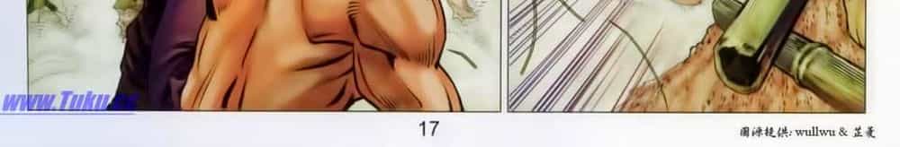 Tuyệt Thế Vô Song 2 - Chương 44 - ảnh 32